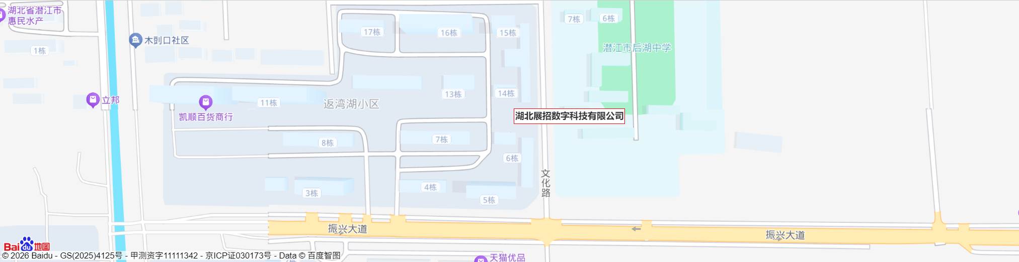 公司位置地图